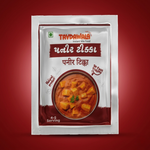 Paneer Tikka