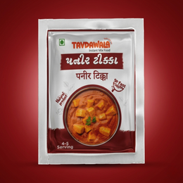 Paneer Tikka