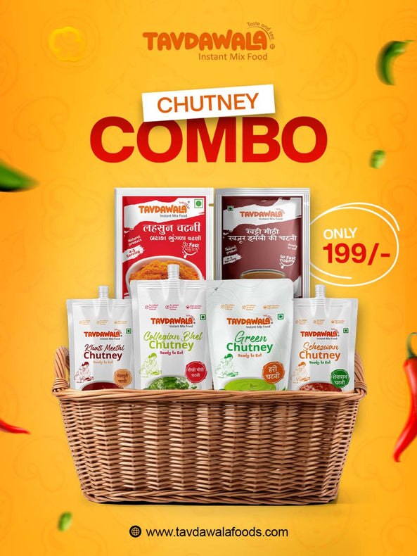 Chutney Delight Combo (7-in-1)