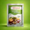 Regular Panipuri