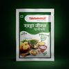 Khatta Tikha Panipuri