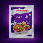 Pav Bhaji