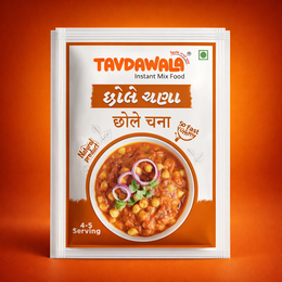 Chole Chana