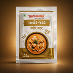 Paneer Butter