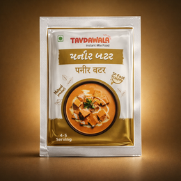 Paneer Butter