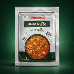 Mutter Paneer