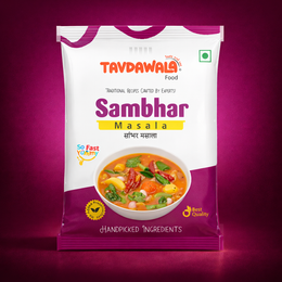 Sambhar Masala