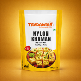 Nylon Khaman