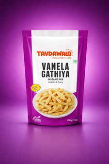 Vanela Gathiya