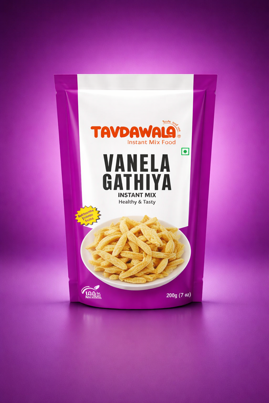 Vanela Gathiya