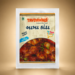 Akha Kanda