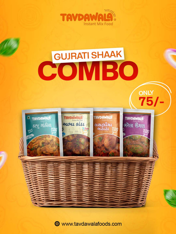 Kathiyawadi Rasoi Combo (4-in-1)