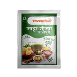 Panipuri Party Pack (8-in-1)