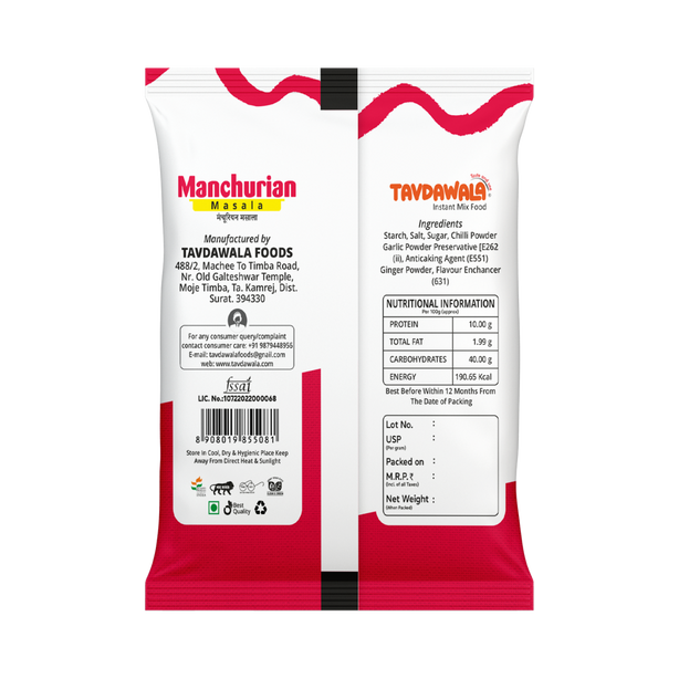 Manchurian Masala