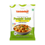 Punjabi Sabji Masala