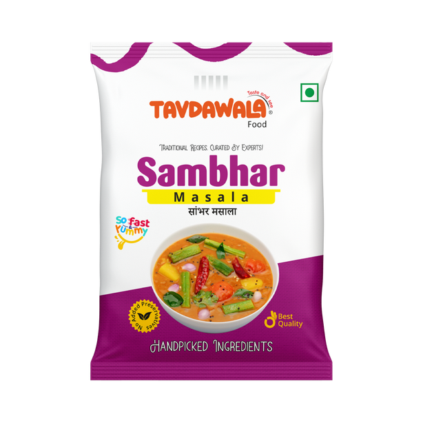 Sambhar Masala