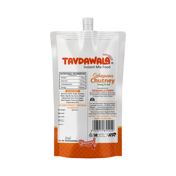 Schezwan Chutney