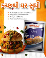 Dabeli