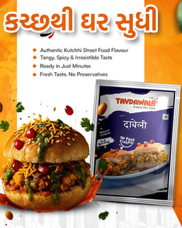 Dabeli