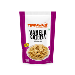 Royal Farsan Feast Combo (7-in-1)