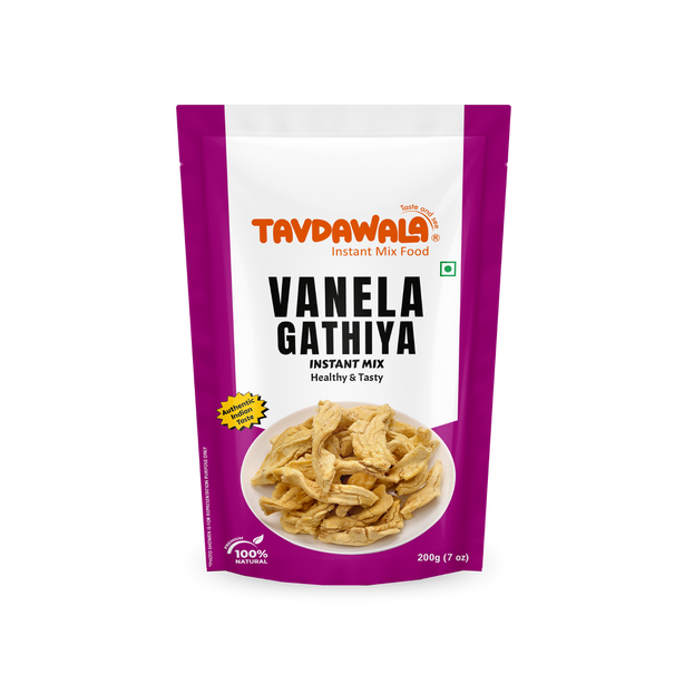 Royal Farsan Feast Combo (7-in-1)