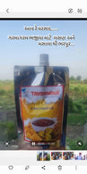Khajur Chutney