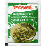 Panipuri Potato Masala