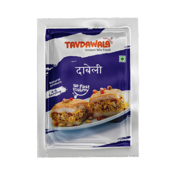 Street Special Combo (5-in-1)