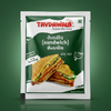 Aloo Mutter Sandwich