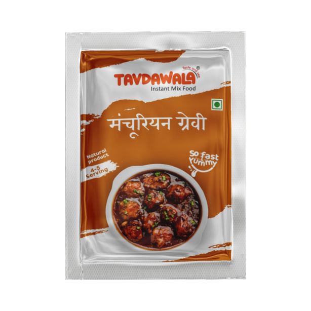 Street Special Combo (5-in-1)