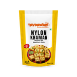 Nylon Khaman