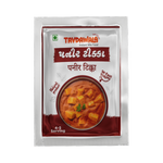 Punjabi Zaika Combo (5-in-1)