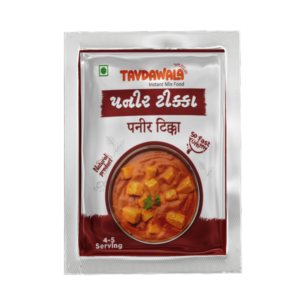 Punjabi Zaika Combo (5-in-1)