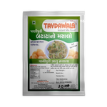 Panipuri Potato Masala