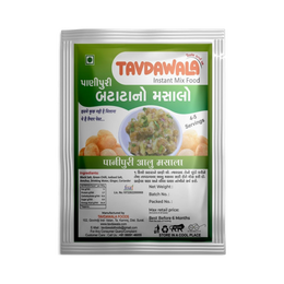 Panipuri Potato Masala