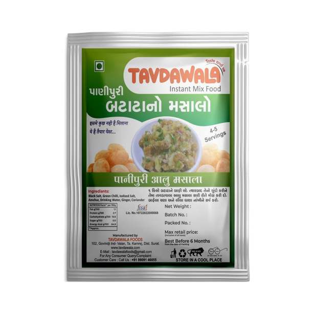 Panipuri Potato Masala