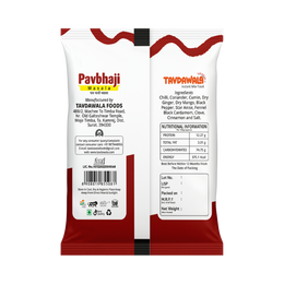 Pav Bhaji Masala